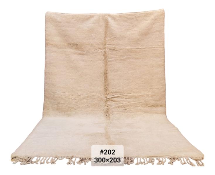 Samira Fatiha Marokkaans handgemaakt tapijt